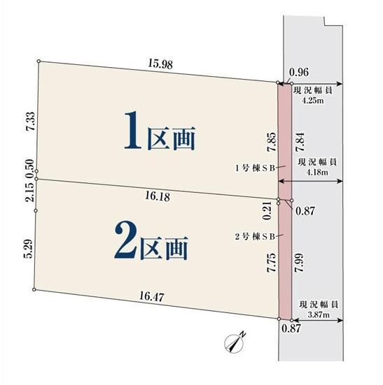 横浜市旭区本村町の売土地