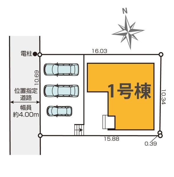 綾瀬市寺尾中４丁目の新築一戸建