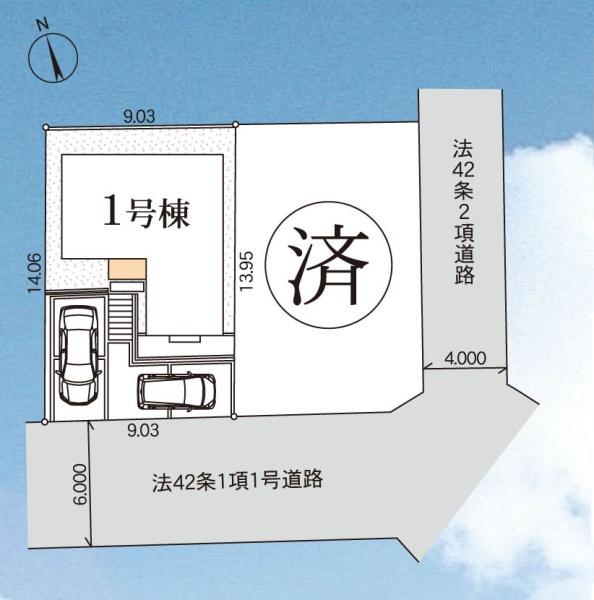 横浜市戸塚区深谷町の新築一戸建