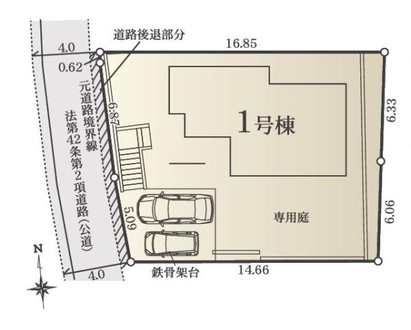 横浜市神奈川区羽沢町の新築一戸建
