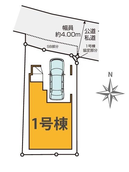 川崎市高津区久地４丁目の新築一戸建
