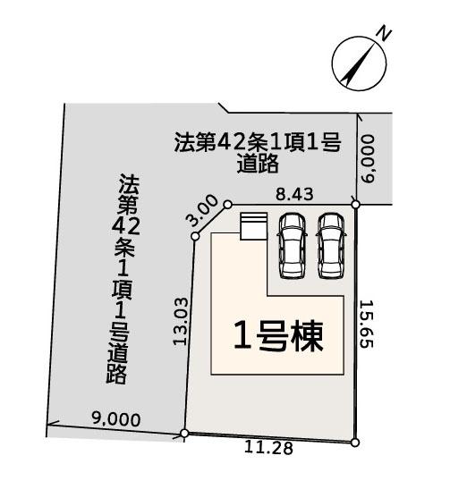 横浜市都筑区荏田南４丁目の新築一戸建
