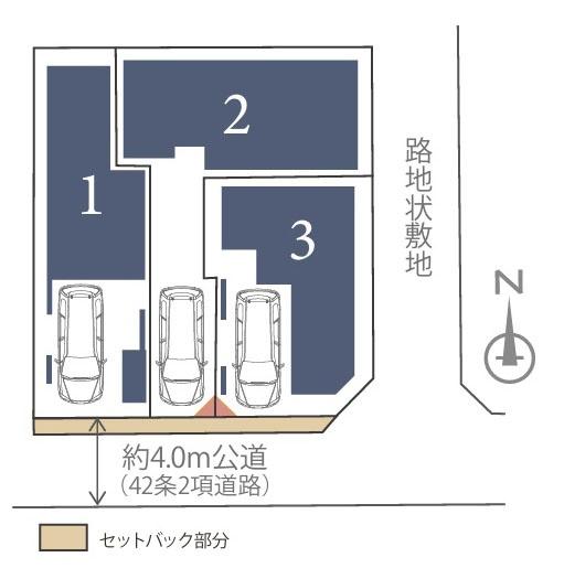 大和市林間２丁目の新築一戸建