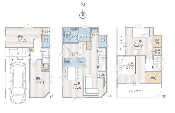 大和市林間２丁目の新築一戸建