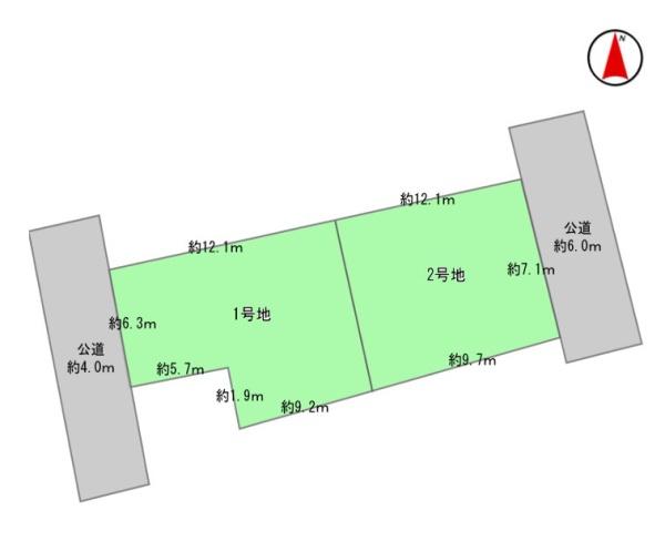 平塚市平塚2丁目の売土地