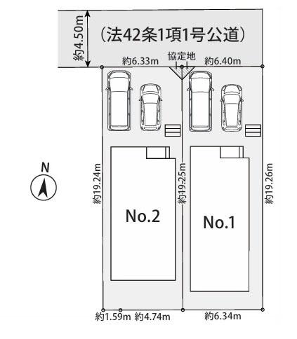 平塚市徳延３丁目の新築一戸建