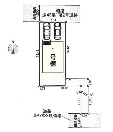 小田原市高田の新築一戸建