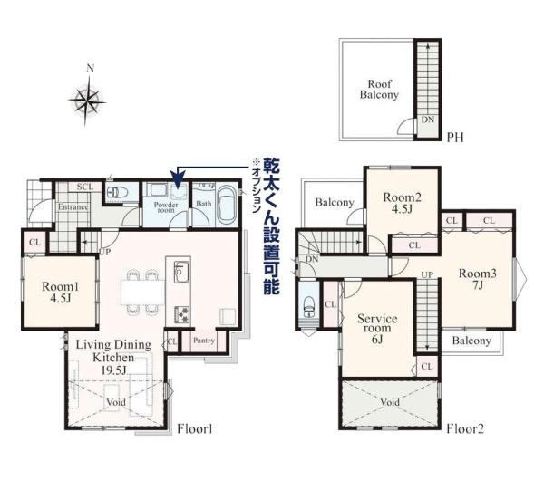 横浜市港南区上大岡東２丁目の新築一戸建