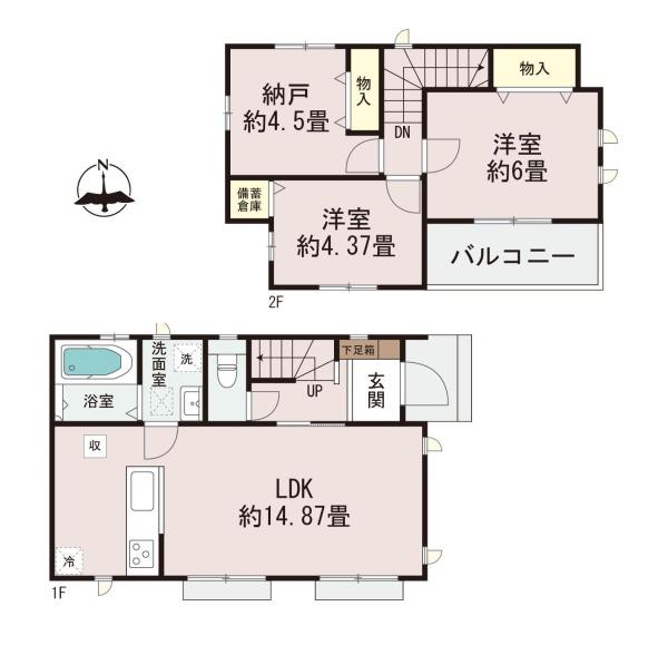 大和市福田の新築一戸建