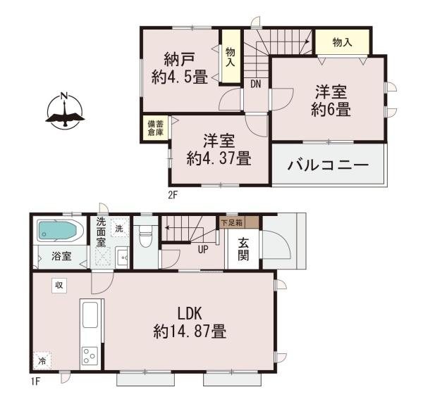 大和市福田の新築一戸建
