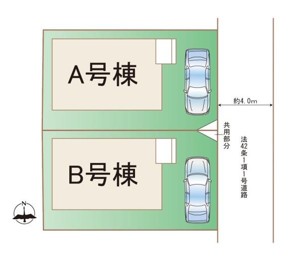 大和市福田の新築一戸建