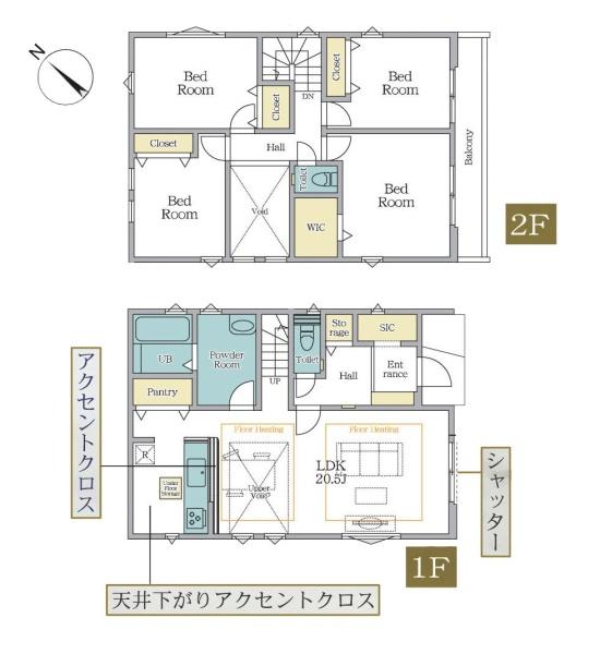 横浜市青葉区美しが丘西1丁目の新築一戸建