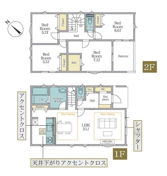 横浜市青葉区美しが丘西１丁目の新築一戸建