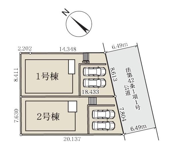 横浜市青葉区美しが丘西１丁目の新築一戸建