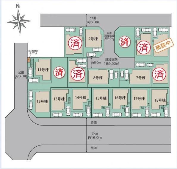 町田市成瀬台１丁目の新築一戸建