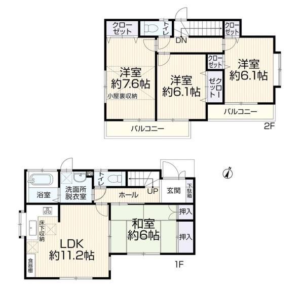 横浜市磯子区岡村6丁目の中古一戸建