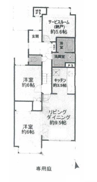 コスモ山手