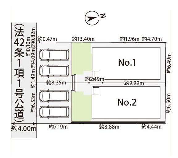 横須賀市ハイランド１丁目の新築一戸建