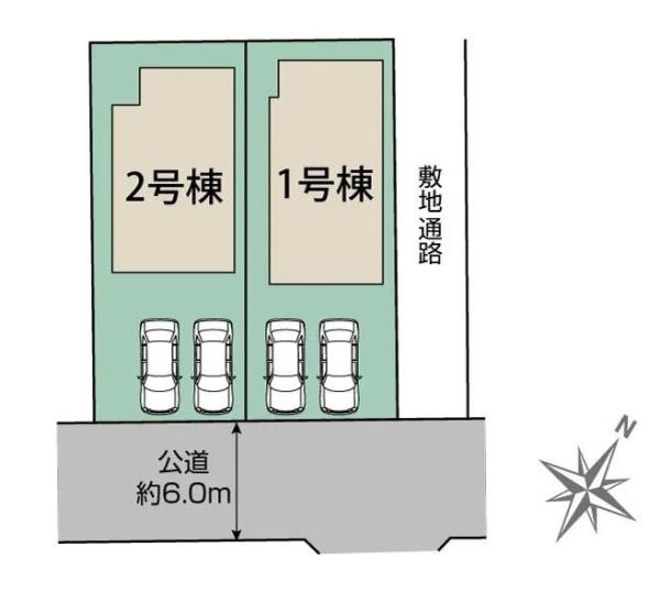 相模原市南区相模台７丁目の新築一戸建