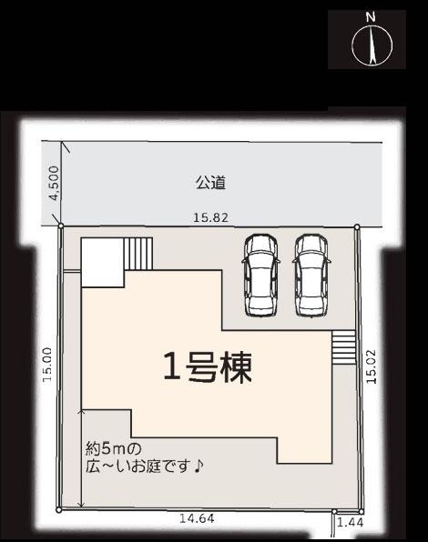 横浜市栄区本郷台４丁目の新築一戸建