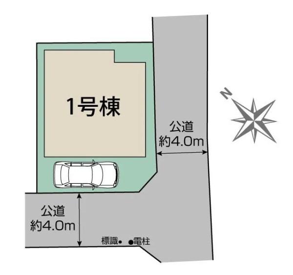 座間市相模が丘３丁目の新築一戸建