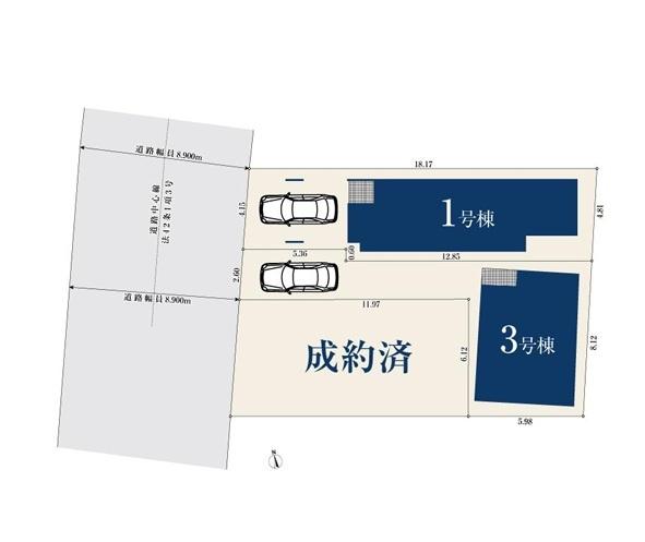 横浜市瀬谷区三ツ境の新築一戸建