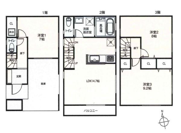 横浜市鶴見区豊岡町の新築一戸建