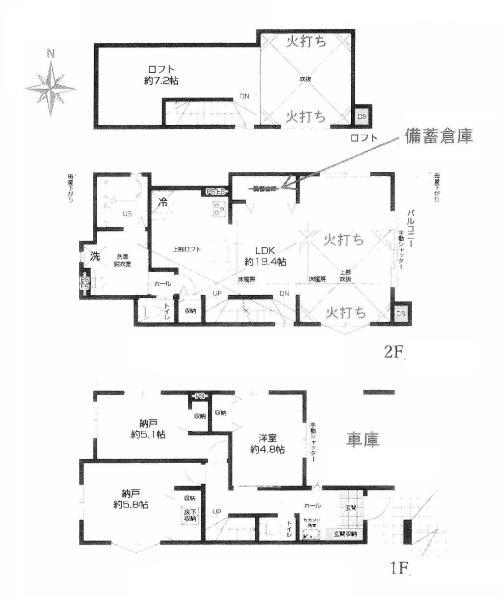 藤沢市善行２丁目の新築一戸建