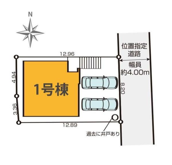 横浜市戸塚区汲沢町の新築一戸建