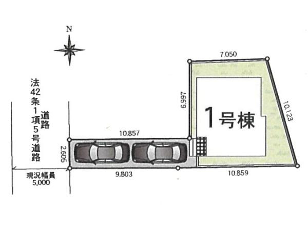 町田市玉川学園８丁目の新築一戸建