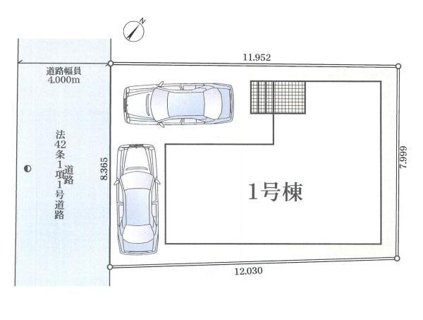 川崎市川崎区四谷下町の新築一戸建