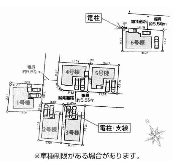 横浜市港南区日野中央２丁目の新築一戸建