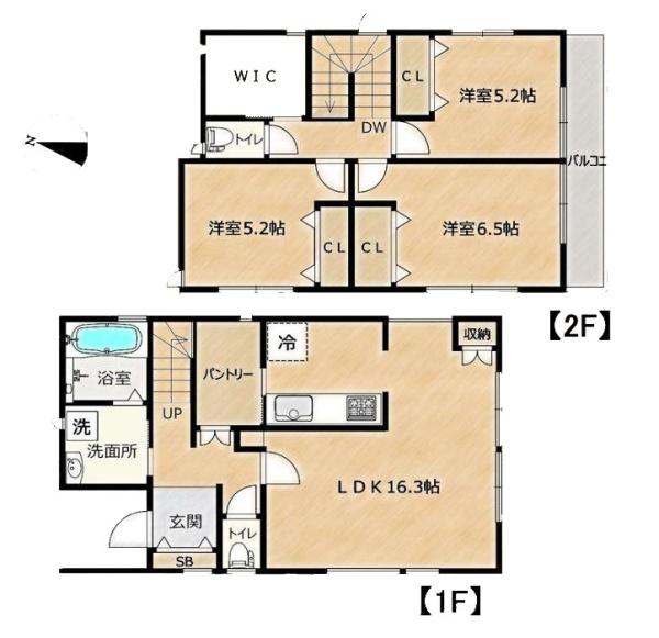 平塚市根坂間の中古一戸建