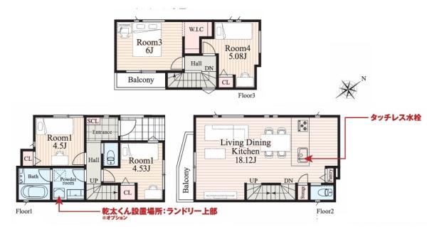 横浜市保土ケ谷区狩場町の新築一戸建