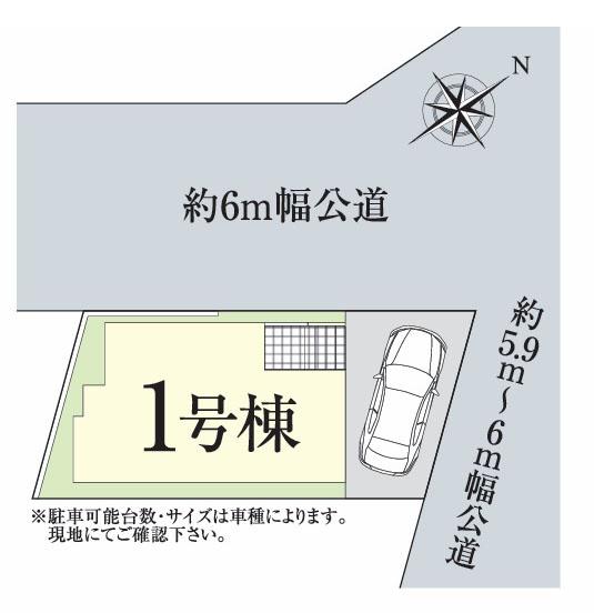 横浜市保土ケ谷区狩場町の新築一戸建