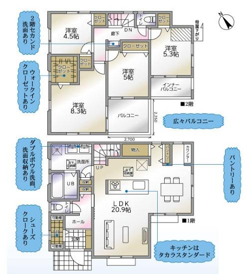 横浜市中区本郷町３丁目の新築一戸建