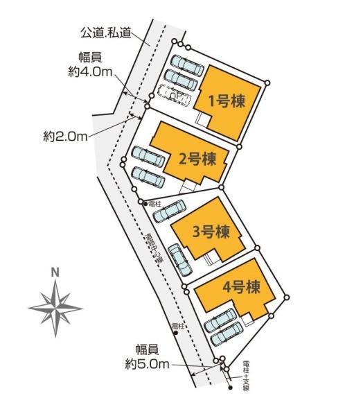 町田市南大谷７丁目の新築一戸建
