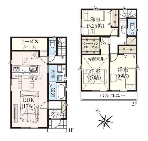 相模原市中央区星が丘1丁目の新築一戸建