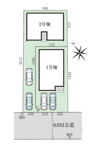 相模原市中央区星が丘１丁目の新築一戸建