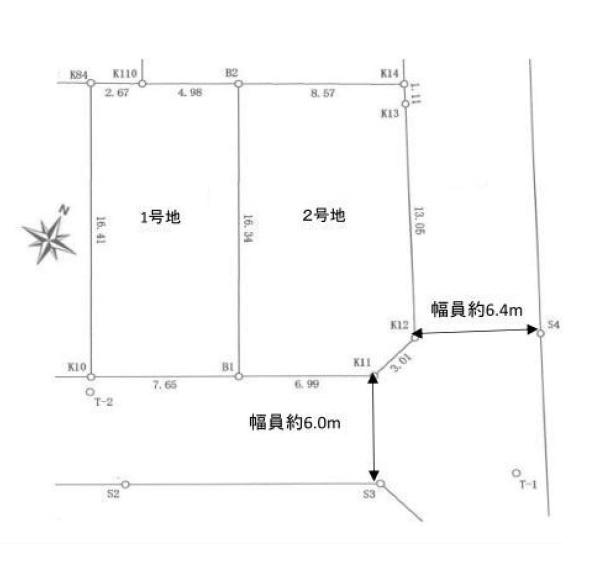 川崎市宮前区有馬8丁目の売土地