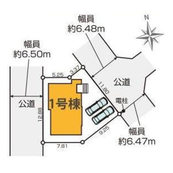 横浜市青葉区大場町の新築一戸建