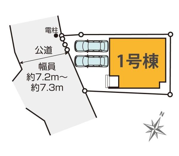 相模原市南区東林間７丁目の新築一戸建