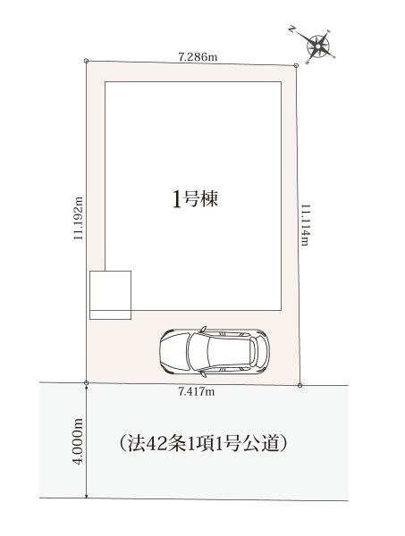 相模原市南区大野台１丁目の新築一戸建