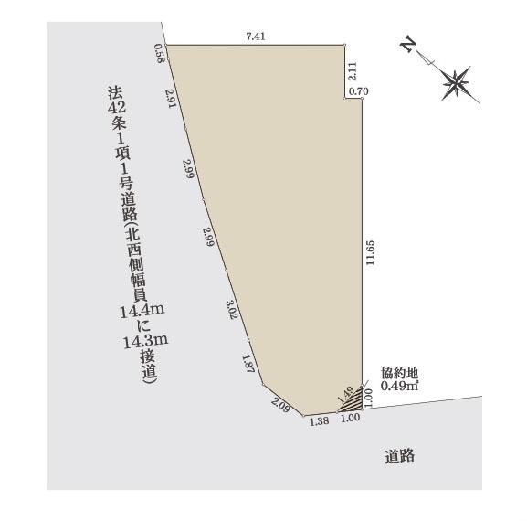 藤沢市善行1丁目の売土地