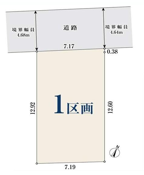 相模原市南区相南２丁目の売土地