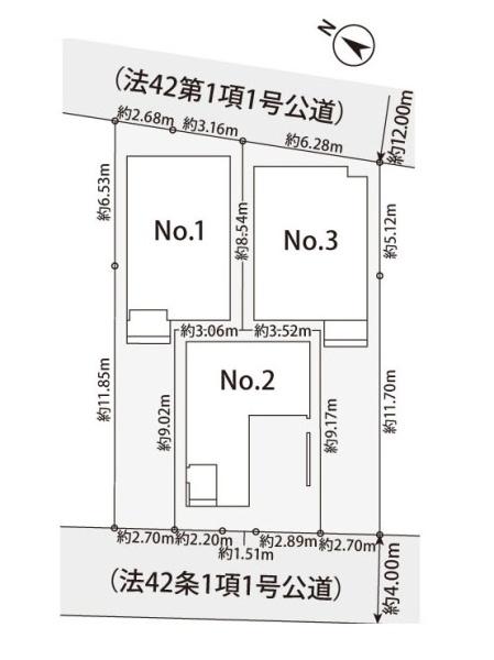 相模原市南区旭町の新築一戸建