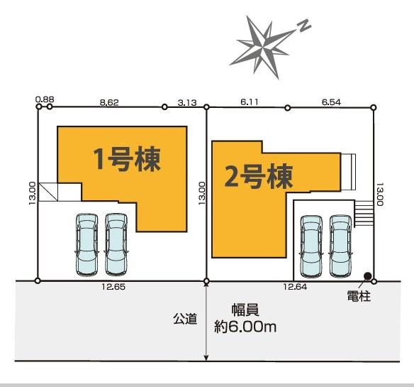 町田市金井ヶ丘４丁目の新築一戸建