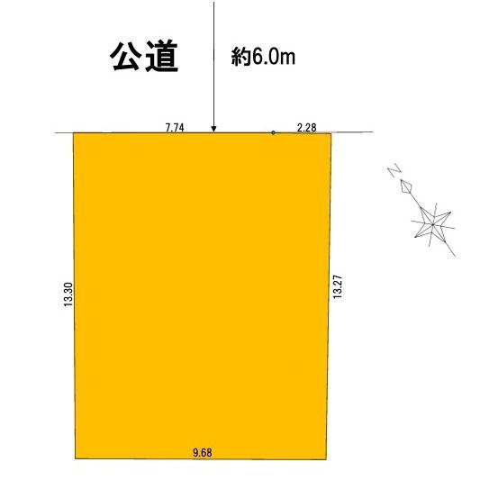 相模原市中央区清新7丁目の売土地