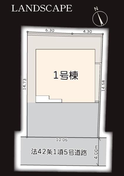 横浜市旭区南希望が丘の新築一戸建