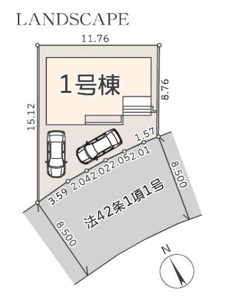 横浜市青葉区榎が丘の新築一戸建